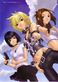 BUY NEW ugetsu hakua - 16004 Premium Anime Print Poster